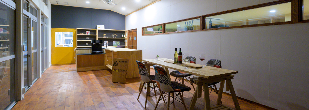 荒戸山ワイナリー | 岡山ワインバレー｜ぶどうの産地岡山県の日本ワイン